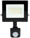 NEDIS LED spotlight med sensor 4000 K 1620 lm IP44 energiklasse F kabel 1 m sort thumbnail (2 of 8)