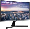 SAMSUNG 27 colių LED S27R350 FHD IPS 5ms 250cd m2 D-Sub HDMI thumbnail (2 of 6)