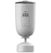 EZVIZ IP-camera CB3 bullet Wi-Fi 2Mpix bescherming IP65 lens 28 mm H.265 IR verlichting 15m wit thumbnail (3 of 4)