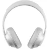 Auriculares Bose 700 plateados thumbnail (2 of 4)