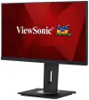 ViewSonic VG2448A-2 24" IPS 16:9 1920x1080 5ms 250cd m2 DP HDMI VGA 4+1 USB PIVOT Repro thumbnail (3 of 8)