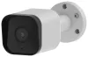 Xtend Home BO100 bulletcamera 2K 3Mpx IP65 IR tot 10m lens 3mm Wi-Fi Tuya thumbnail (2 of 5)