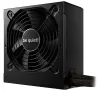 Maradj csöndben! forrás SYSTEM POWER 10 650W aktív PFC 120mm ventilátor 80PLUS Bronze