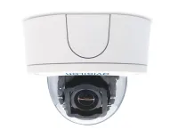 2.0C-H5SL-D1 2 Mpx dome IP-kaamera (1 of 2)