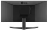 Monitor LG 29WP500 29" IPS ultrawide 2560 x 1080 250cdm2 5ms HDMI negro thumbnail (5 of 7)