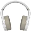 HD 450BT blanc thumbnail (2 of 5)