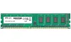 PNY 8GB DDR3 1600MHz DIMM CL11 1,5V