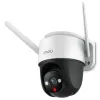 Imou by Dahua IP kaamera Cruiser PTZ Wi-Fi 2Mpix kaitse IP66 objektiiv 36mm 16x dig. suum H.265 IR kuni 30m thumbnail (3 of 6)