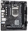 ASRock H510M-HVS R2.0 LGA1200 Intel H510 2x DDR4 VGA HDMI mATX