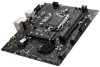 MSI PRO H510M-B LGA1200 Intel H470 2x DDR4 DIMM M.2 VGA HDMI mATX thumbnail (4 of 5)