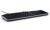 DELL KB-522 US Euro rozšírená multimediální klávesnice USB (QWERTY) thumbnail (3 of 3)