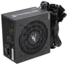 Zalman barošanas avots MegaMax 700W ATX akt. PFC 120mm ventilators 80PLUS thumbnail (4 of 4)