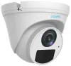 Uniarch by Uniview IP-kamera IPC-T125-APF28 Turret 5Mpx linssi 2,8mm 1944p IP67 IR30 PoE Onvif thumbnail (1 of 2)