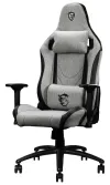 MSI gaming office chair MAG CH130I FABRIC fabric cover light gray brake on wheels thumbnail (1 of 10)