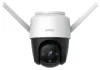 Imou by Dahua IP kamera Cruiser 4MP PTZ Wi-Fi 4Mpix apsauga IP66 dydis 36mm 16x dig. priartinti H.265 IR iki 30 m thumbnail (2 of 6)