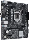 ASUS PRIME H510M-K H510 Intel LGA1200 2x DDR4 VGA HDMI mATX thumbnail (1 of 3)