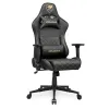 Sedia da gaming COUGAR ARMOR ONE V2 F (Tessuto intrecciato) oro