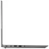 Lenovo ThinkBook 15 G4 IAP i5-1235U 8GB DDR4 256GB SSD Intel UHD 15,6" FHD matný W11P sivý thumbnail (8 of 10)