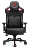 HP OMEN Citadel Gaming Chair thumbnail (1 of 3)