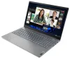 Lenovo ThinkBook 15 G4 IAP i3-1215U 8GB DDR4 256GB SSD Intel UHD 15.6" FHD Matte W11H Grey