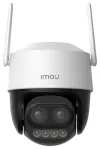 Telecamera IP Imou by Dahua Cruiser Z 5MP PTZ Wi-Fi 5Mpix IP66 ottica 28mm Zoom misto 12x H.265 IR fino a 56m