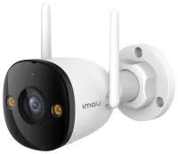 Telecamera IP Imou by Dahua Bullet 3 5MP Bullet Wi-Fi LAN 5Mpix Obiettivo IP67 36mm Zoom 8x H.265 IR fino a 30m (1 of 1)