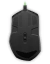 HP Pavilion Gaming 200 Mouse thumbnail (5 of 5)