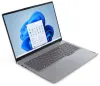 Lenovo ThinkBook 16 G7 ARP Ryzen 3 7335U 16GB DDR5 512GB SSD Radeon™ Grafica 16" WUXGA opaco W11P grigio