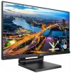 PHILIPS 22" LED 222B1TC IPS Touch 1920x1080@75Hz 4ms 250 cd DP HDMI VGA 3x USB garsiakalbis thumbnail (2 of 10)