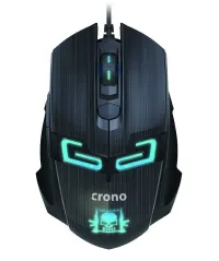 Mouse CM647, gaming, optical, wired, 1600 dpi, blue LED backlight, 6 buttons, USB, black (1 of 2)