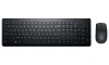 DELL KM3322W bezvadu tastatūra un pele ungāru valodā