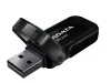 ADATA Flash-Laufwerk UV240 64 GB USB 2.0 schwarz thumbnail (1 of 1)