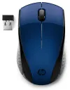 Mouse sem fio HP 220 azul thumbnail (1 of 2)