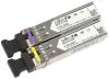 MikroTik S-4554LC80D Gigabit MiniGBIC module SM 80km 1490nm1550nm (SFP)