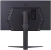 LG monitor 27GS75Q-B IPS 27" 2560x1440 180Hz 300cdm 1ms 1000:1 DP HDMI pivot height adjustable thumbnail (6 of 7)