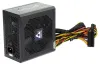 CHIEFTEC bron GPE-600S 600W 12cm ventilatoract. PFC ECO serie 85 Brons thumbnail (2 of 2)