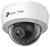 TP-Link VIGI C250(4mm) 5MPx vanjska IP kamera Dome domet 30m