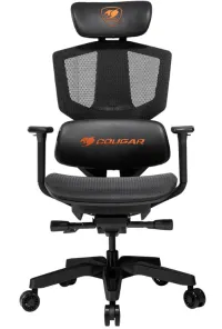 COUGAR gaming chair ARGO ONE - black orange (1 of 9)