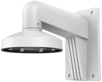 HIKVISION camera holder DS-1473ZJ-135 compatible with D6xx series cameras (1 of 2)