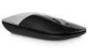 HP Z3700 Wireless Mouse Silver thumbnail (3 of 4)