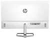 HP M27fwa 27" 1920x1080 IPS 5ms 300 cd m2 VGA HDMI valge thumbnail (5 of 6)