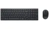 DELL KM555 Teclado silencioso inalámbrico checo eslovaco + ratón USB negro