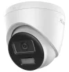 HiLook powered by Hikvision IPC-T240HA-LUF SL 4mm Turret 4Mpix Inteligentna lampa hybrydowa MD2.0 Live Guard IP67 IR 30m thumbnail (4 of 5)