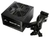 Fuente FSP Hexa 85+ PRO 450W ATX act. Ventilador PFC 120mm 80 Plus Bronce thumbnail (4 of 4)