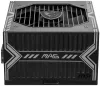 MSI izvor MAG A550BN 550W ATX akt. PFC 5 godina potpunog jamstva 120 mm ventilator 80PLUS Bronze thumbnail (6 of 8)