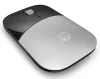 HP Z3700 Wireless Mouse Silver thumbnail (2 of 4)