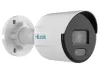 HiLook IP camera IPC-B159H(C) Bullet resolution 5Mpix lens 2.8mm ColorVu protection IP67 LED30m thumbnail (2 of 4)