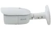 HiLook Powered by HIKVISION IPC-B640H-Z(C) Bullet 4Mpix 2.8-12mm H.265+ protection IP67 IR 50m metal+plastic thumbnail (6 of 7)