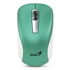 GENIUS NX-7010 Turquoise Metallic 1200 dpi Blue-Eye jutiklis belaidis turkis thumbnail (2 of 2)