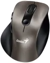 GENIUS Ergo 9000S Champagne Titanium Dual Bluetooth + 2,4 GHz 2400 dpi bezvadu kluss titāns thumbnail (1 of 6)